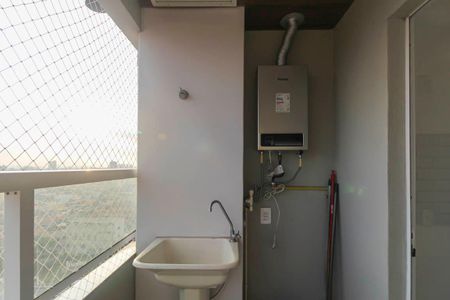 Apartamento para alugar com 40m², 2 quartos e sem vagaÁrea de Serviço