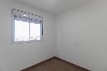 Apartamento para alugar com 40m², 2 quartos e sem vagaQuarto 1