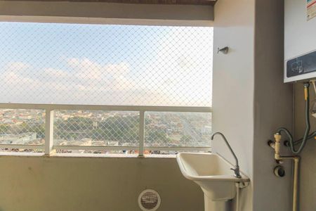 Apartamento para alugar com 40m², 2 quartos e sem vagaÁrea de Serviço