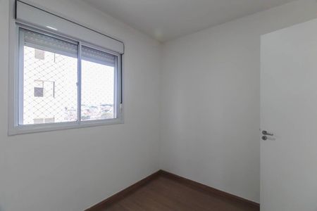Apartamento para alugar com 40m², 2 quartos e sem vagaQuarto 2