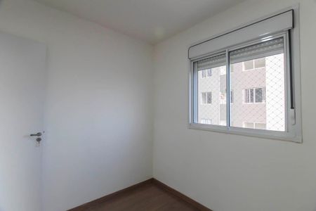 Apartamento para alugar com 40m², 2 quartos e sem vagaQuarto 1