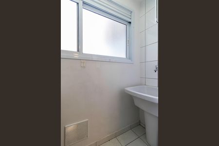Apartamento à venda com 51m², 2 quartos e 1 vagaLavanderia