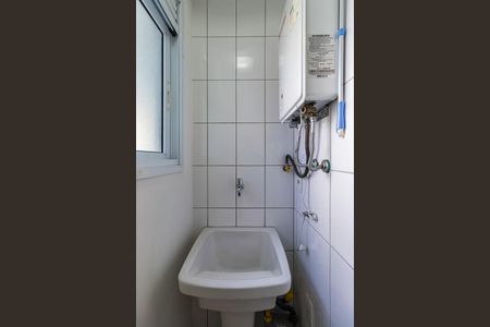 Apartamento à venda com 51m², 2 quartos e 1 vagaLavanderia