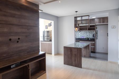 Apartamento à venda com 54m², 2 quartos e 1 vaga Apartamento à venda com 54m², 2 quartos e 1 vagaSala