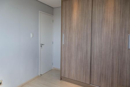 Apartamento à venda com 54m², 2 quartos e 1 vaga Apartamento à venda com 54m², 2 quartos e 1 vagaQuarto 1