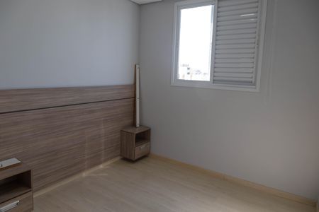 Apartamento à venda com 54m², 2 quartos e 1 vaga Apartamento à venda com 54m², 2 quartos e 1 vagaQuarto 1
