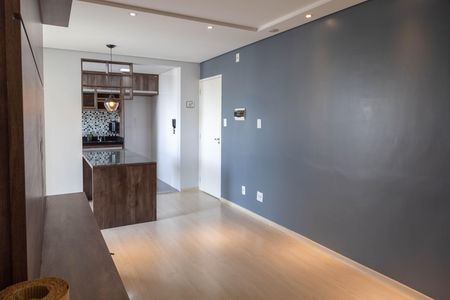 Apartamento à venda com 54m², 2 quartos e 1 vaga Apartamento à venda com 54m², 2 quartos e 1 vagaSala