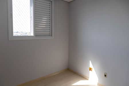 Apartamento à venda com 54m², 2 quartos e 1 vaga Apartamento à venda com 54m², 2 quartos e 1 vagaQuarto 1
