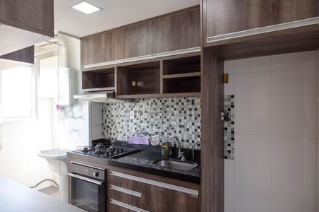 Apartamento à venda com 54m², 2 quartos e 1 vaga Apartamento à venda com 54m², 2 quartos e 1 vagaCozinha