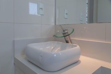 Apartamento à venda com 54m², 2 quartos e 1 vaga Apartamento à venda com 54m², 2 quartos e 1 vagaBanheiro