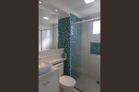Apartamento à venda com 54m², 2 quartos e 1 vaga Apartamento à venda com 54m², 2 quartos e 1 vagaBanheiro