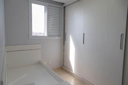 Apartamento à venda com 54m², 2 quartos e 1 vaga Apartamento à venda com 54m², 2 quartos e 1 vagaQuarto 2