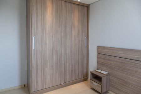 Apartamento à venda com 54m², 2 quartos e 1 vaga Apartamento à venda com 54m², 2 quartos e 1 vagaQuarto 1
