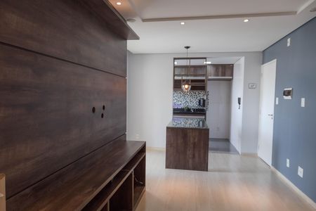 Apartamento à venda com 54m², 2 quartos e 1 vaga Apartamento à venda com 54m², 2 quartos e 1 vagaSala