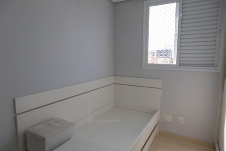 Apartamento à venda com 54m², 2 quartos e 1 vaga Apartamento à venda com 54m², 2 quartos e 1 vagaQuarto 2