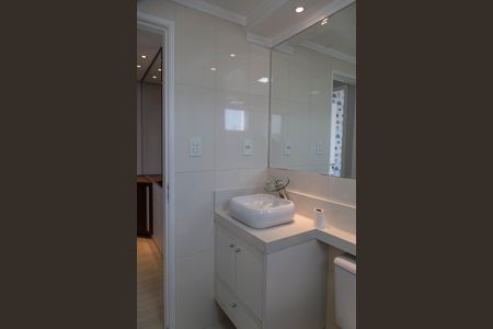 Apartamento à venda com 54m², 2 quartos e 1 vaga Apartamento à venda com 54m², 2 quartos e 1 vagaBanheiro