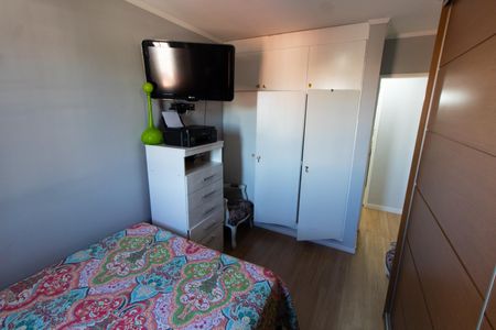 Apartamento à venda com 89m², 3 quartos e 1 vagaQuarto