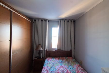 Apartamento à venda com 89m², 3 quartos e 1 vagaQuarto