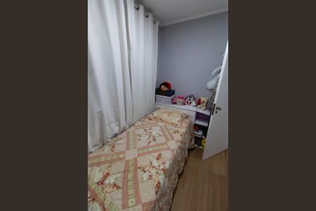 Apartamento à venda com 89m², 3 quartos e 1 vagaQuarto 3