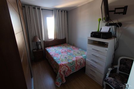 Apartamento à venda com 89m², 3 quartos e 1 vagaQuarto