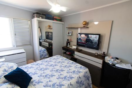 Apartamento à venda com 89m², 3 quartos e 1 vagaQuarto 2