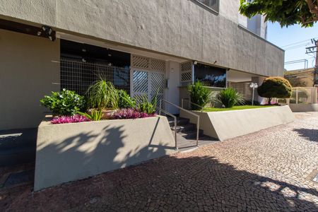 Apartamento à venda com 89m², 3 quartos e 1 vagaFachada