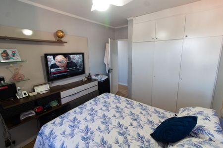 Apartamento à venda com 89m², 3 quartos e 1 vagaQuarto 2