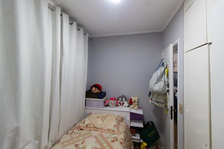 Apartamento à venda com 89m², 3 quartos e 1 vagaQuarto 3