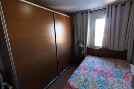 Apartamento à venda com 89m², 3 quartos e 1 vagaQuarto