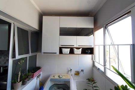 Apartamento à venda com 89m², 3 quartos e 1 vagaÁrea de Serviço