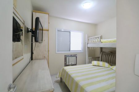 Apartamento para alugar com 95m², 3 quartos e 2 vagas Apartamento para alugar com 95m², 3 quartos e 2 vagasQuarto 2