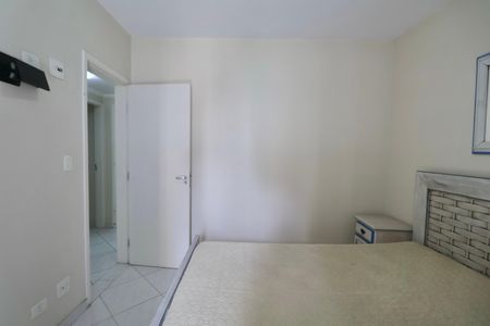 Apartamento para alugar com 95m², 3 quartos e 2 vagas Apartamento para alugar com 95m², 3 quartos e 2 vagasQuarto