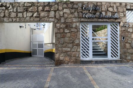 Apartamento para alugar com 95m², 3 quartos e 2 vagas Apartamento para alugar com 95m², 3 quartos e 2 vagasFachada