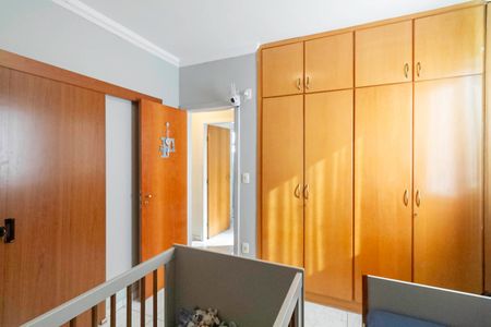 Apartamento à venda com 160m², 4 quartos e 2 vagas Apartamento à venda com 160m², 4 quartos e 2 vagasQuarto 1