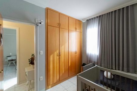 Apartamento à venda com 160m², 4 quartos e 2 vagas Apartamento à venda com 160m², 4 quartos e 2 vagasQuarto 1