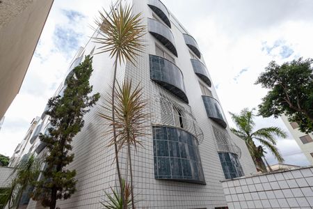 Apartamento à venda com 160m², 4 quartos e 2 vagas Apartamento à venda com 160m², 4 quartos e 2 vagasFachada