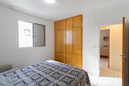 Apartamento à venda com 160m², 4 quartos e 2 vagas Apartamento à venda com 160m², 4 quartos e 2 vagasSuíte 1