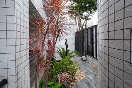 Apartamento à venda com 160m², 4 quartos e 2 vagas Apartamento à venda com 160m², 4 quartos e 2 vagasEntrada