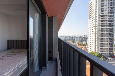 Studio para alugar com 20m², 1 quarto e sem vaga Studio para alugar com 20m², 1 quarto e sem vagaVaranda