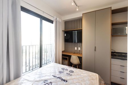 Studio para alugar com 20m², 1 quarto e sem vaga Studio para alugar com 20m², 1 quarto e sem vagaQuarto