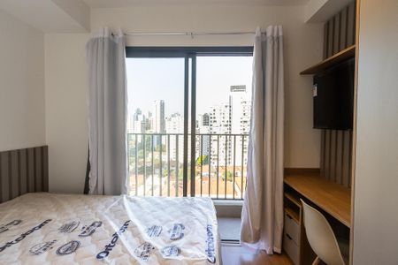 Studio para alugar com 20m², 1 quarto e sem vaga Studio para alugar com 20m², 1 quarto e sem vagaVaranda