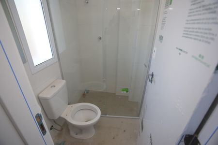 Apartamento à venda com 153m², 4 quartos e 4 vagasBanheiro de Serviço