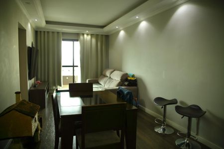 Apartamento à venda com 75m², 2 quartos e 1 vagaSala