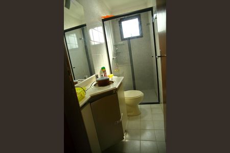 Apartamento à venda com 75m², 2 quartos e 1 vagaBanheiro Suíte