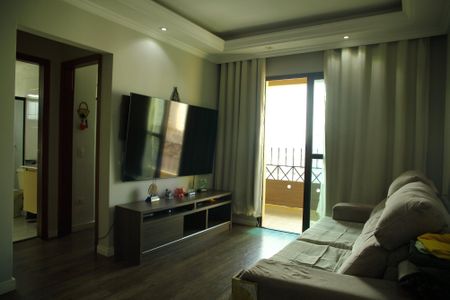 Apartamento à venda com 75m², 2 quartos e 1 vagaSala