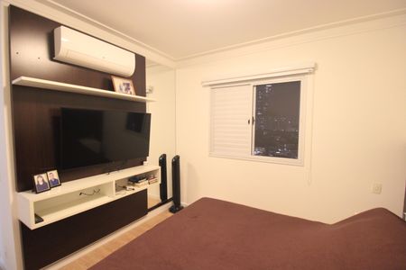 Apartamento à venda com 142m², 3 quartos e 2 vagasQuarto 1