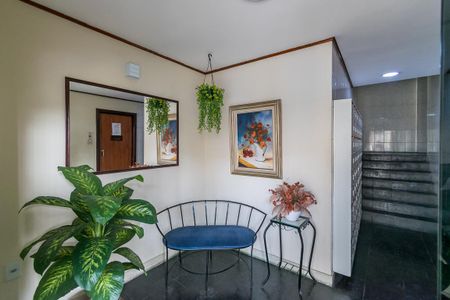 Apartamento à venda com 75m², 2 quartos e sem vagaÁrea comum - Hall da entrada