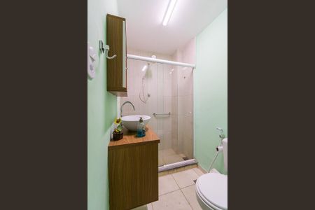 Apartamento à venda com 75m², 2 quartos e sem vagaBanheiro