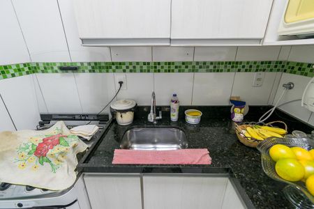 Apartamento à venda com 75m², 2 quartos e sem vagaCozinha