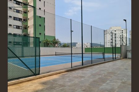 Apartamento à venda com 165m², 3 quartos e 4 vagas Apartamento à venda com 165m², 3 quartos e 4 vagasQuadra Esportiva